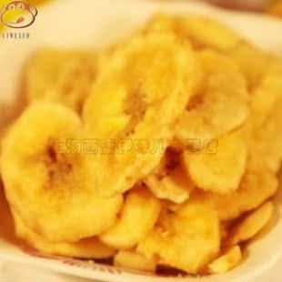  伊味儿 菲律宾特产进口香蕉片干/芭蕉片 零食特价 全场满68包邮