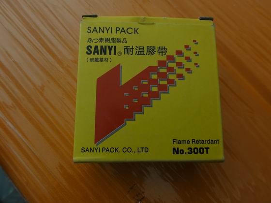 封口机,真空机配件,高温胶布,耐温布0.13*15*5米在类目 办公设备/耗材/相关服务, 包装设备/标牌及耗材, 封口机中 - 来自Buy2taobao.com提供专业的淘宝代购服务