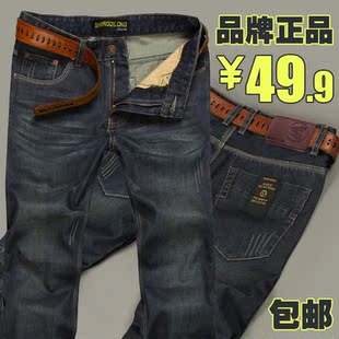  春夏季美特斯邦威男裤牛仔裤 男 韩版 直筒 裤子 男 修身个性