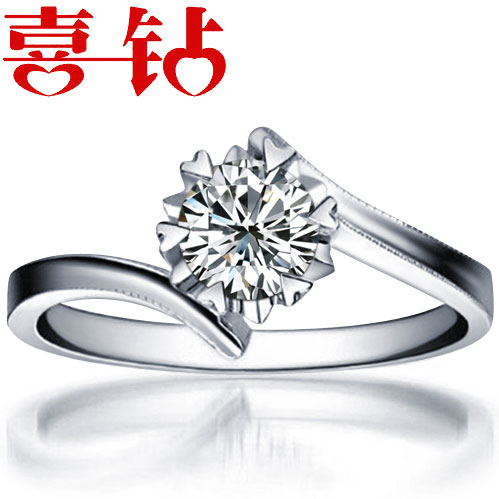 喜钻 现货特价18K白金雪花款 32分钻石结婚女戒钻戒婚戒 喜钻 现货特价18K白金雪花款 32分钻石结婚女戒钻戒婚戒