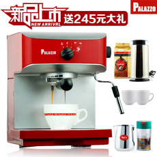 包邮AAA 3A-C203M Palazzo半自动咖啡机 家用意式咖啡机咖啡小镇