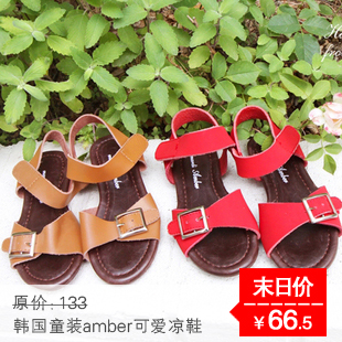  !清仓5折 夏新韩国进口童装【现货】儿童amber可爱凉鞋D236
