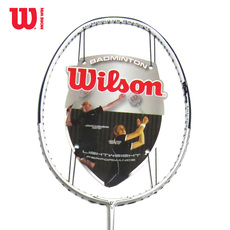 ракетка для бадминтона Специальные школы бесплатная