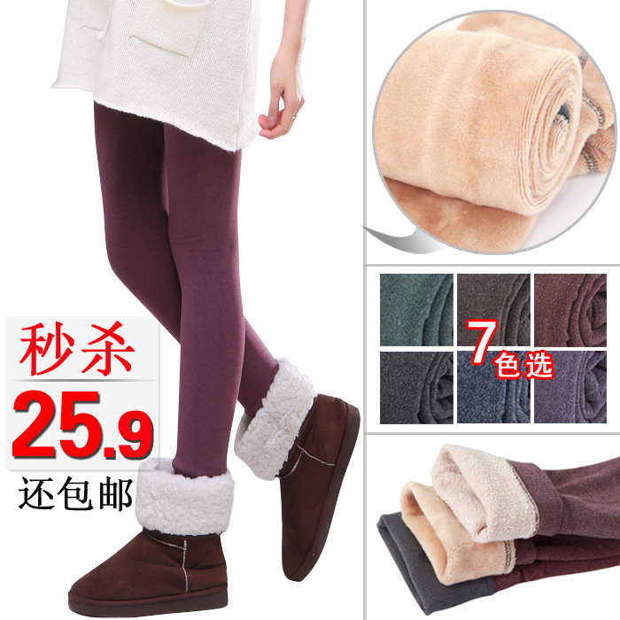 Z0612 韩版女装加厚加绒双层大码打底裤九分裤新款秋冬保暖裤靴裤