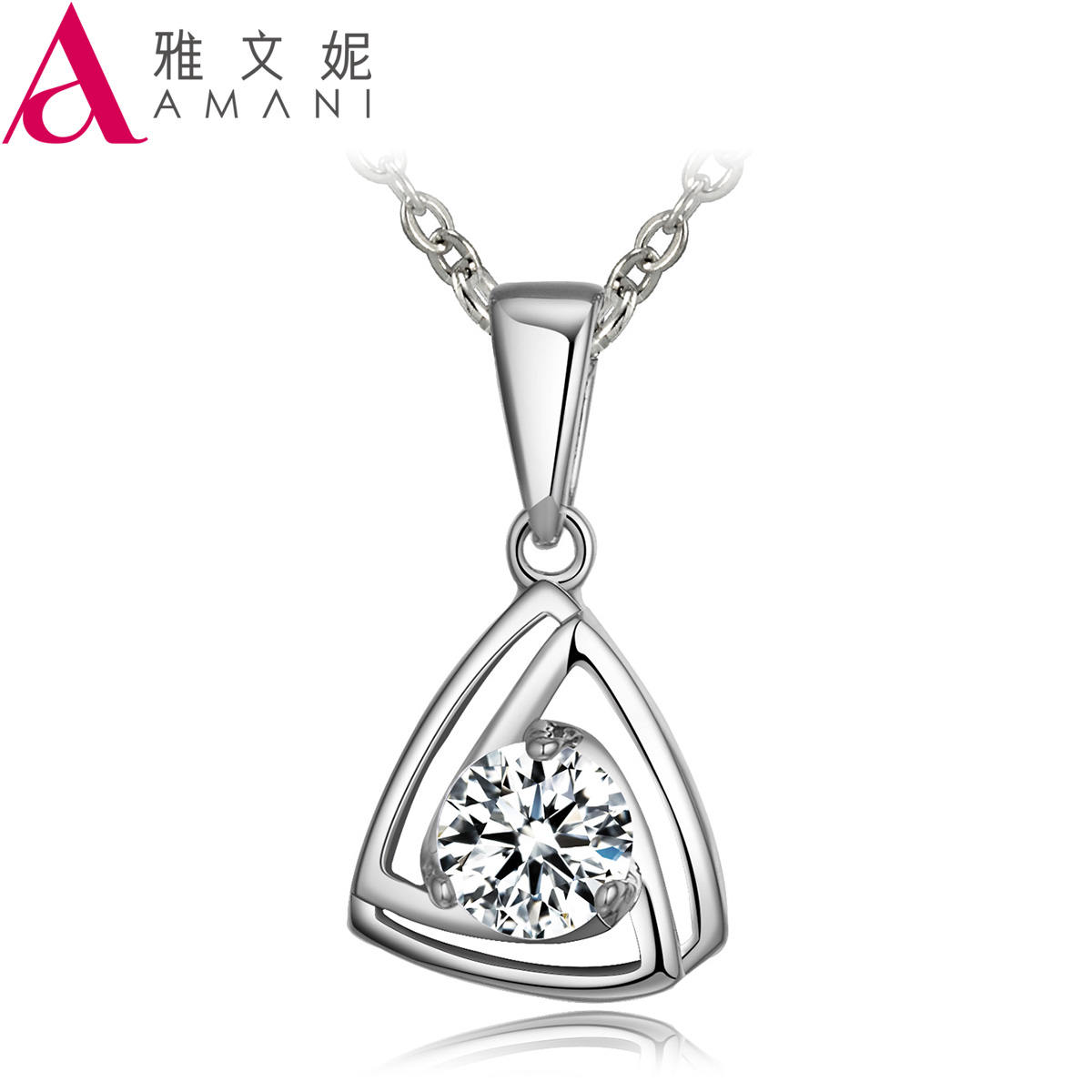 雅文妮韩版饰品 三角锁骨项链女 甜美可爱 简约时尚 生日礼物正品 雅文妮韩版饰品 三角锁骨项链女 甜美可爱 简约时尚 生日礼物正品