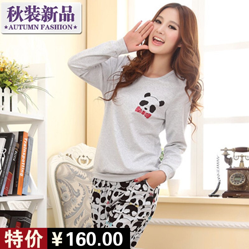 <em>秋装睡衣</em>包邮,<em>秋装睡衣货到付款</em>,<em>秋装</em>上市短信
