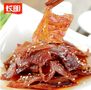  【5折特价包邮】四川特产火边子牛肉干麻辣牛肉休闲零食小吃