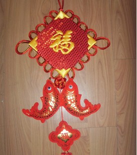  特价中国结批发居家挂件対鱼亮片福字中国结 大号 挂件 装饰挂件