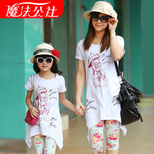  童装亲子装夏装母女装新款 韩版长T+碎花中裤母女童套装大码