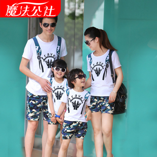  亲子装夏装全家装新款韩一家三口母女母子T+迷彩短裤家庭套装