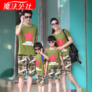  母子母女家庭亲子装夏装全家装新款 一家三口夏五角星 套装