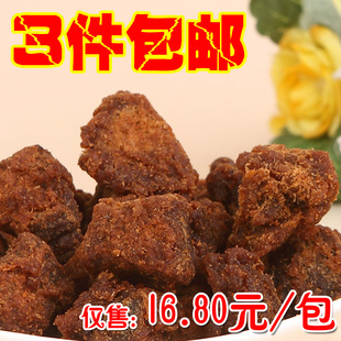  镇店之宝 秘制XO酱烤牛肉粒牛肉干 香辣/沙爹/咖喱/五香/ 3包包邮