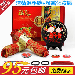  结婚礼物创意 新房摆件时尚炭雕新婚娃娃婚庆礼品实用 喜结良缘