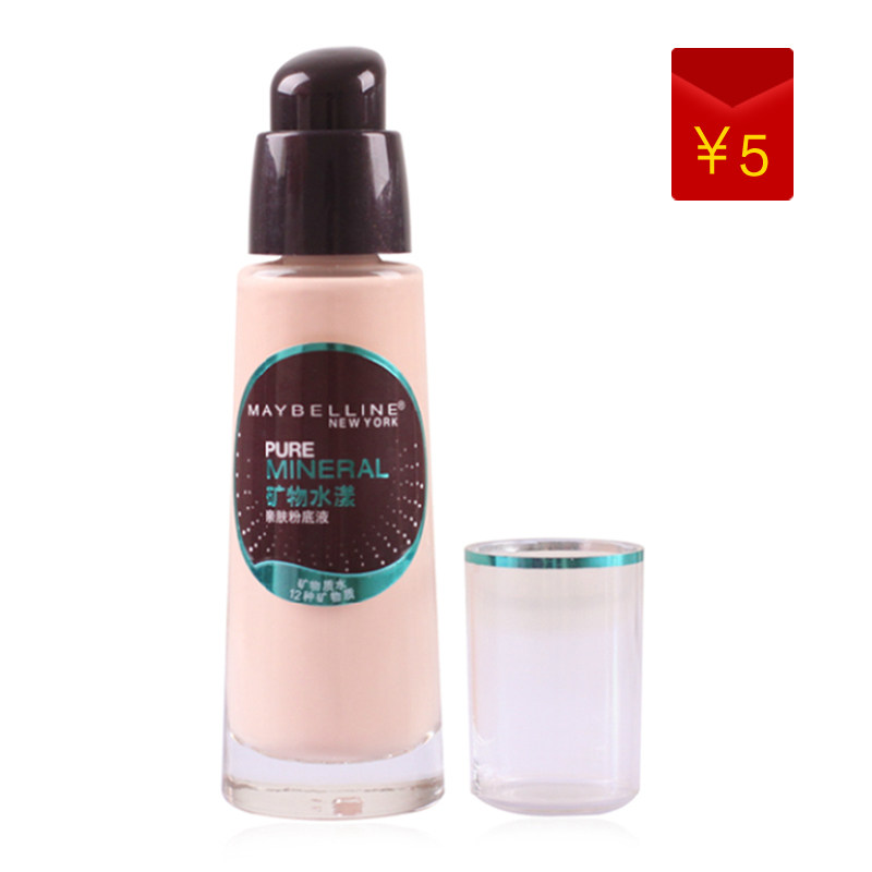 美宝莲 矿物水漾自然亲肤粉底液25ml 多色 正品遮瑕彩妆