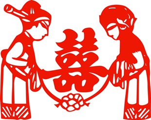 拜天地2/喜字剪纸窗花定制婚房床头装饰喜字贴画创意个性结婚墙贴 拜天地2/喜字剪纸窗花定制婚房床头装饰喜字贴画创意个性结婚墙贴
