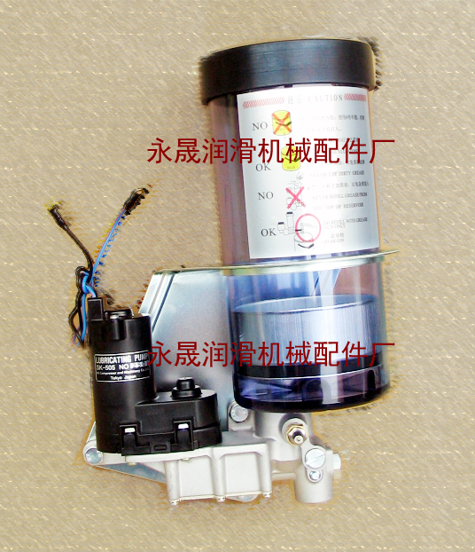 SK-505 Yellow electric pump,Punch grease pump /24 V IHI Electric pump sk-505in the Hardware/Tool , Electrical Hardware , Pump , Other types of pumps category - from Buy2taobao.com to provide professional Taobao agent buy service