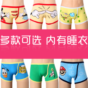两条包邮秒杀夏季休闲可爱卡通短裤