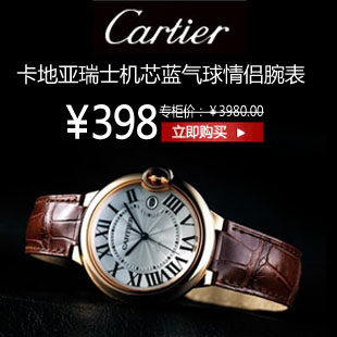 【秋季新品 十一出游】 独一无二的艺术 品味时尚高雅 顺丰包邮
