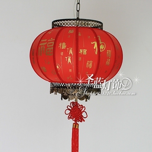  喜庆大红灯笼/现代中式阳台吊灯/羊皮灯笼/户外灯笼/防水灯笼包邮