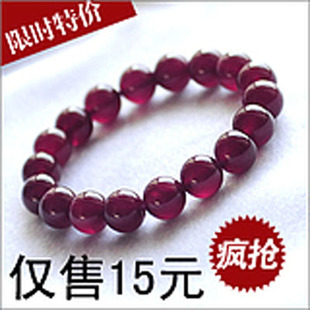  多款可选 女款手链 极品冰种玫红黄绿白蓝玛瑙 纯天然水晶正品