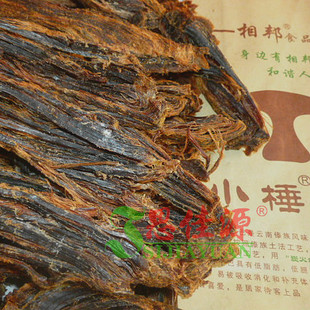  云南特产零食原味牛肉干巴小棰小锤舂牛干巴炭烧手撕干巴升钻特价