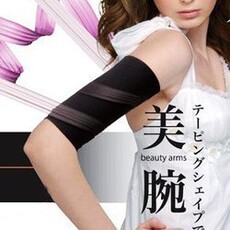 нарукавник Япония-винтовой набор оружия с тонкую