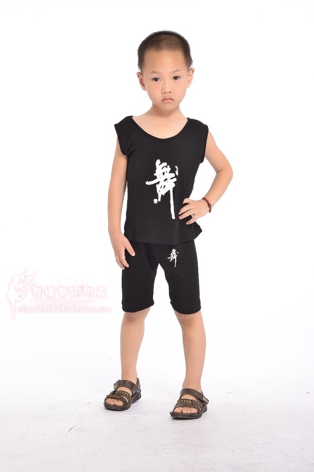 棉氨男童背心儿童舞蹈练功服男舞蹈衣少儿拉丁舞服装舞字背心厂家|ruв категории движение/йога/фитнес/фанаты товаров, танец/аэробика/гимнастика, латинский танец, латинский танец. - от Buy2taobao.com для оказания профессиональной услуги покупки агента Taobao