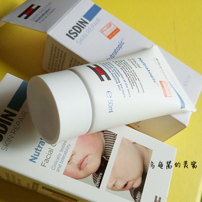 敏感肌表皮保护盾 修复屏障 ISDIN怡思丁宝宝霜/安肤舒缓滋润面霜