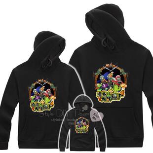  秋装植物大战僵尸加厚卫衣Plants VS zombiesT儿童装/亲子装衣服