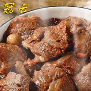  山西特产中华老字号 正宗冠云平遥牛肉200g袋装整块熟肉 镇店之宝