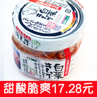  苏的辣菜 罐装辣白菜400g出口/日式小菜/泡菜/腌菜/韩国/酸菜咸菜