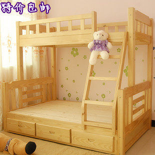 <em>二层</em>儿童<em>床</em>哪个好?<em>二层</em>儿童床价格,<em>二层</em>儿童床