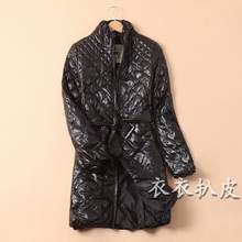 首页-衣衣<em>扒皮</em>-- 淘宝网