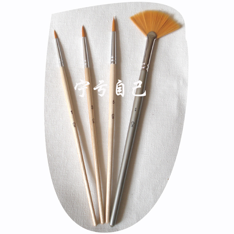 senior nylon Hook line pen Fan pen paint brush suit quality elastic Special Offer Promotionin the Electronic Dictionary/Electronic paper book/Stationery , Painting tools/Painted wood/Calligraphy Supplies , Hook line pen category - from Buy2taobao.com to provide professional Taobao agent buy service