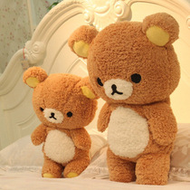 轻松熊<em>短裤</em>热销爆款|轻松熊<em>贴吧</em>,轻松熊书包|淘