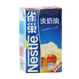  烘焙原料*雀巢动物性淡奶油 雀巢淡奶油 蛋挞必备 250ml鲜奶油