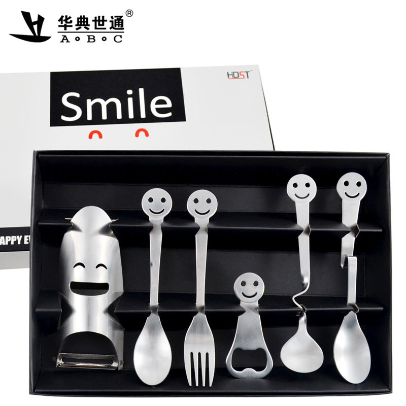 华典世通 创意餐具勺子 开瓶器 不锈钢餐具套装 削皮刀 勺子叉子