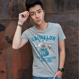 <em>人瘦</em>夏天穿<em>什么</em>衣服啊 推荐下 最好配图和宝贝