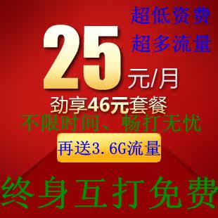 <em>情侣</em>号全国免费旗舰店,情侣号全国免费价格,<em>uc</em>