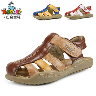  新款 卡巴奇童鞋 男童女童真皮凉鞋儿童夏季包头凉鞋L822包邮