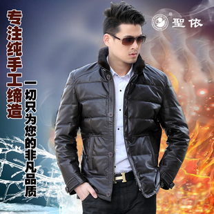  新款 海宁真皮皮衣男 水貂立领绵羊皮羽绒服 男羽绒皮衣外套