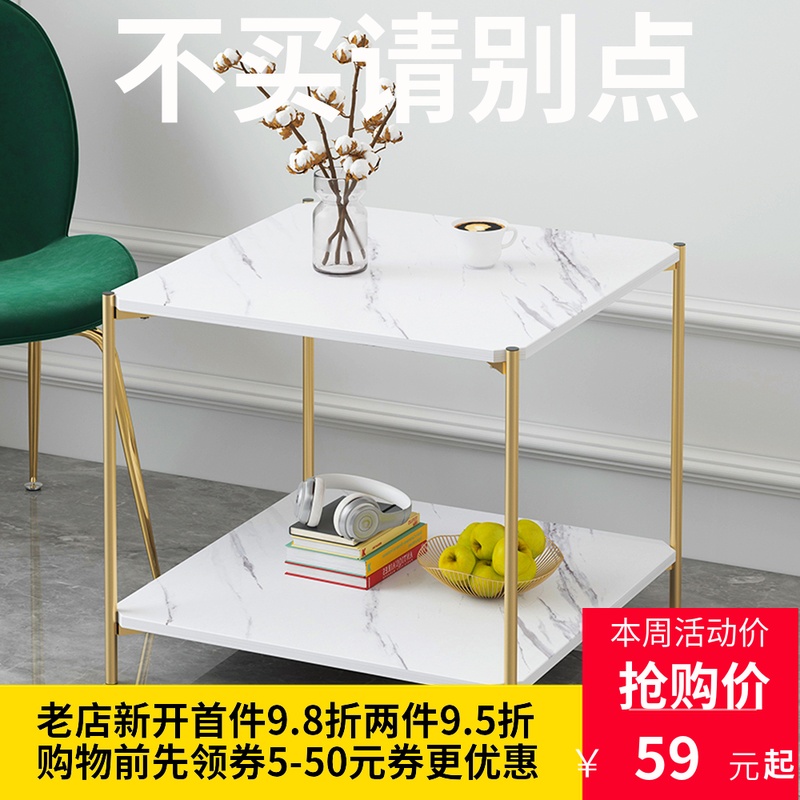 tea table Simplicity Small apartment Multifunction Table a living room double-deck Coffee Tables Creative sofa Bedside tablein the Residential furniture , Categories , Tea table category - from Buy2taobao.com to provide professional Taobao agent buy service