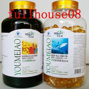 深海鱼油+大豆卵磷脂软胶囊 鱼油卵磷脂 共2大瓶 300粒 正品 包邮