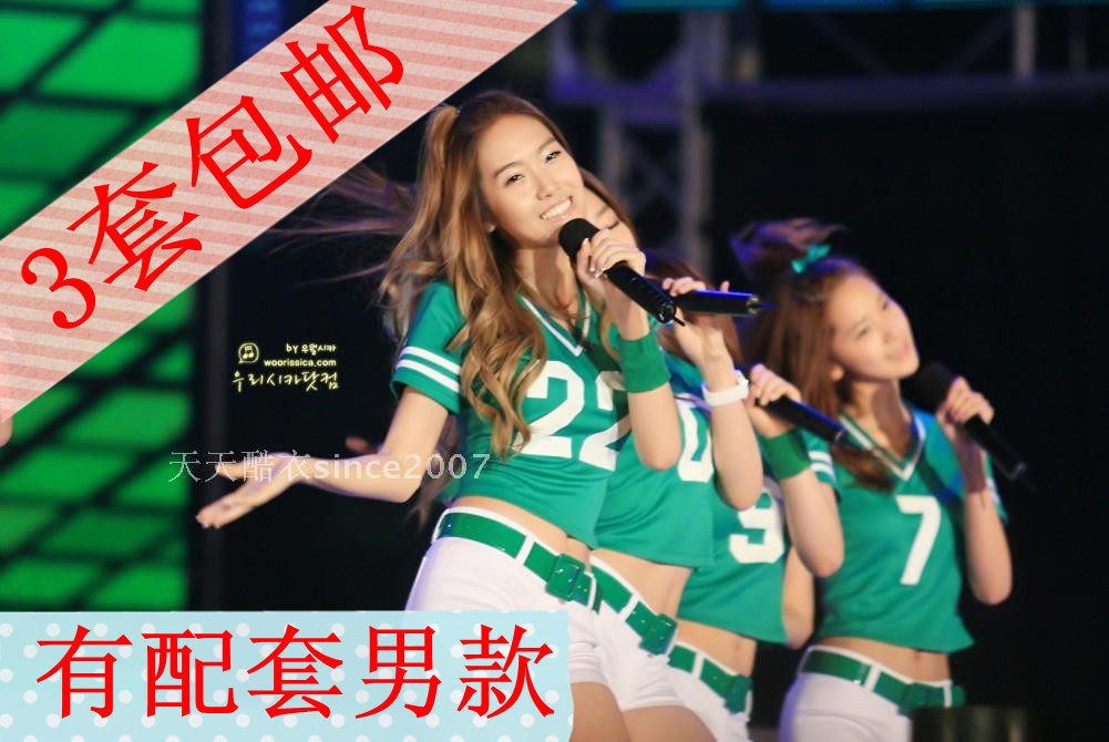 Girls generation with cheerleader costume cheerleader costume costume cheerleading costume football baby