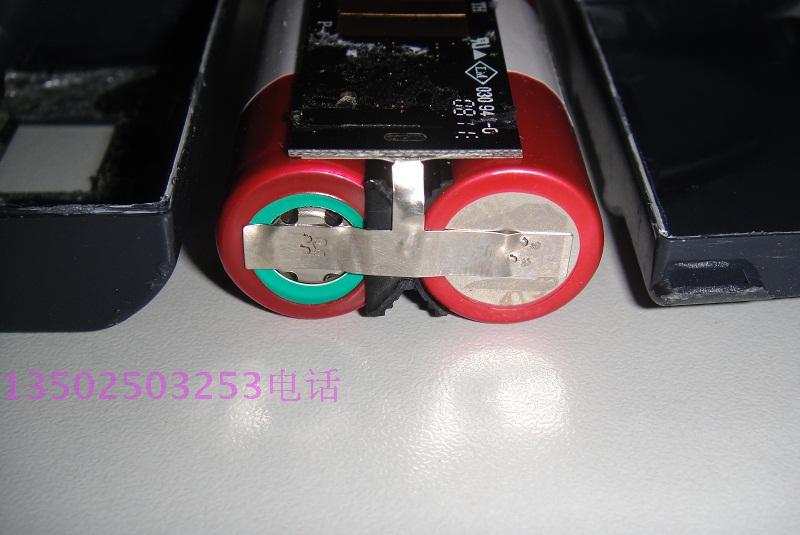 三洋18650 2400mah移动电源充电宝强光手电锂电芯3.7V 8.4V 7.4V在类目 3C数码配件, 干电池/充电电池/套装, 18650电池中 - 来自Buy2taobao.com提供专业的淘宝代购服务