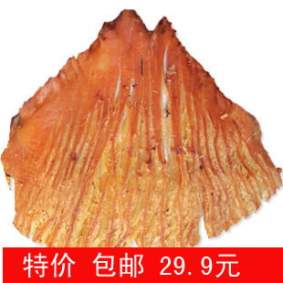  特价 包邮 风琴手撕鱿鱼片 烤鱿鱼片尾 鱿鱼板 鱿鱼丝条500g