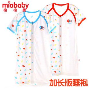  4件包邮棉棉柔纯棉婴儿睡袍内衣 短袖儿童睡衣 宝宝长袍夏季童装