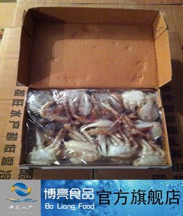  【博亮食品批发】切蟹块4只螃蟹舌尖上中国舟山海鲜冷冻品