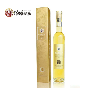 加拿大冰酒  VQA认证  进口红酒  云惜晚收冰白葡萄酒