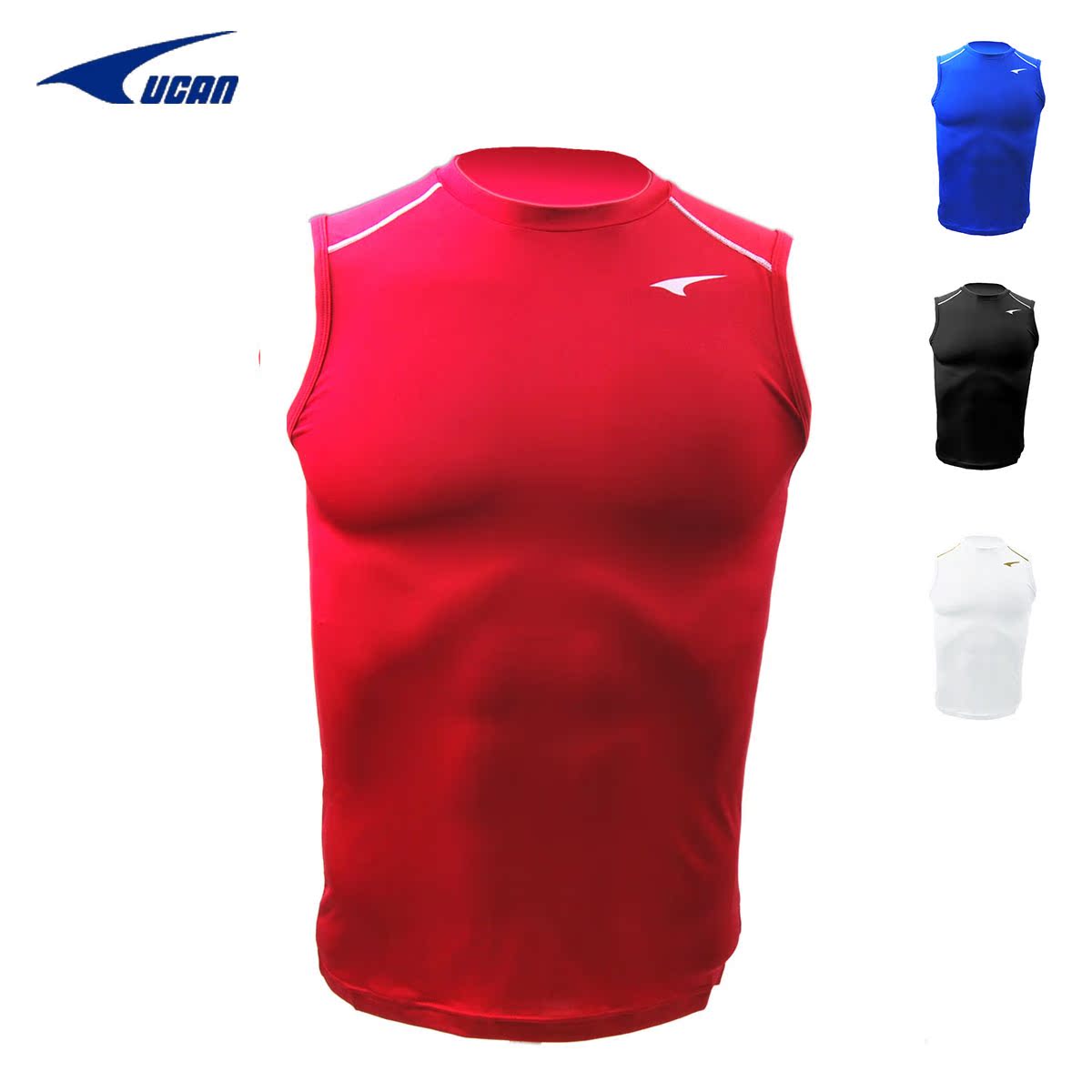 ucan锐克 pro 紧身长袖足球服 运动弹力紧身衣